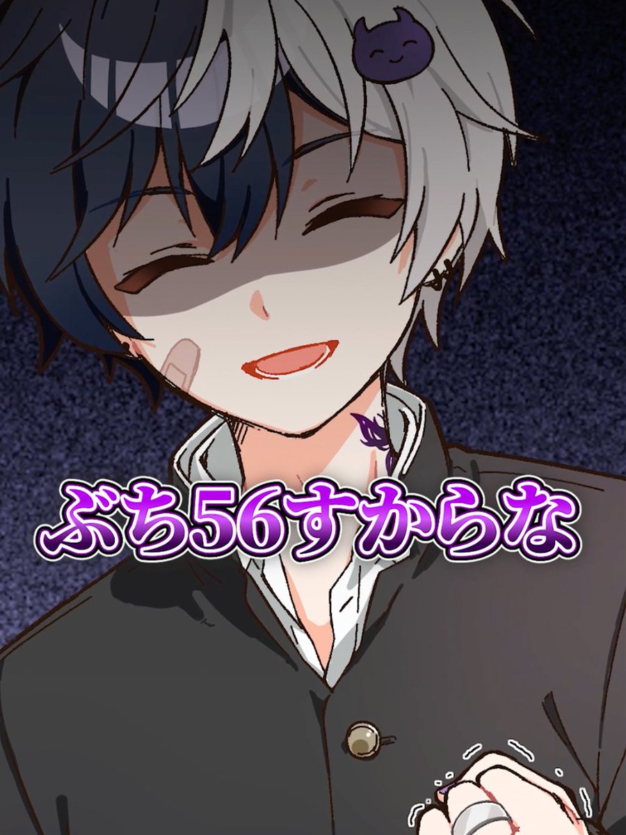 AMPTAKxCOLORS(アンプタックカラーズ) tweet media