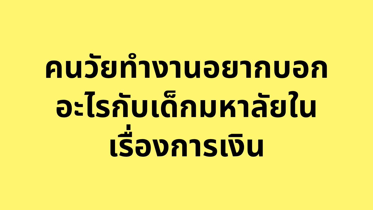 haruya.eth.ink | 🦇 tweet media