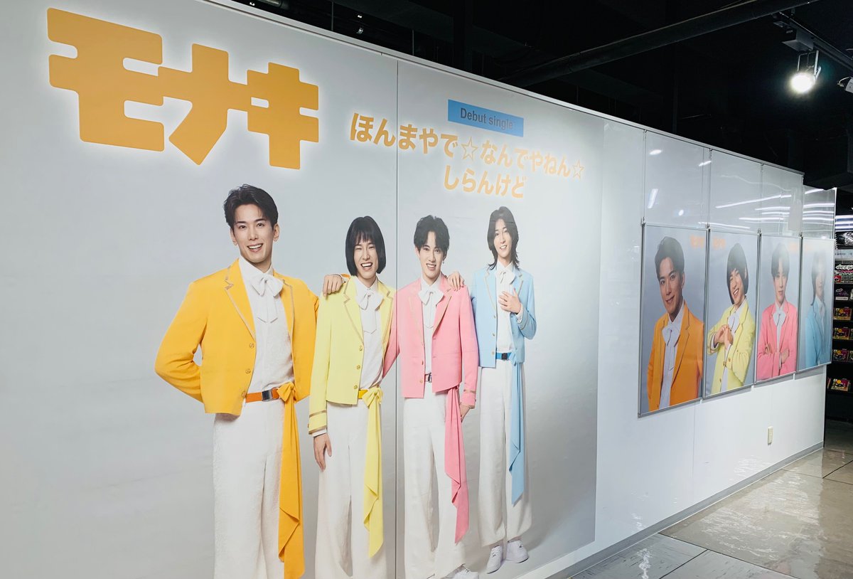 タワーレコード福岡パルコ店 tweet media