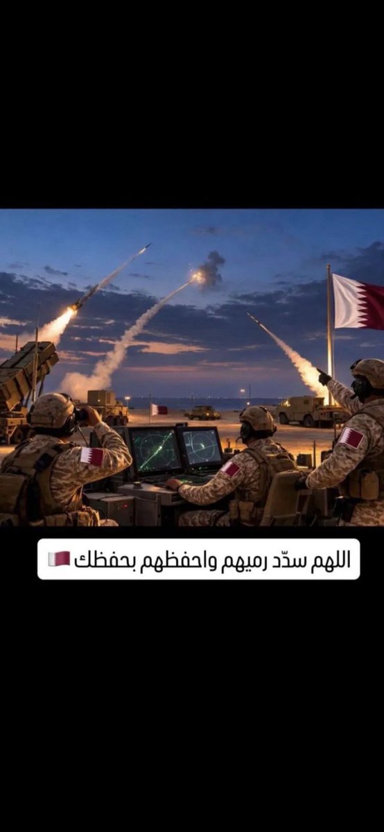 eman omar tweet media