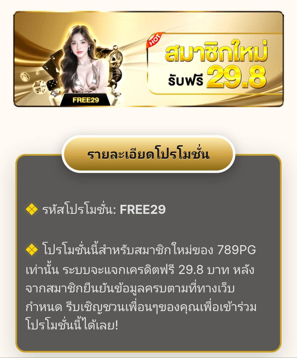 𝑴𝑹.𝑲𝑫.𝑻𝑷𝑵 𝑭𝑹𝑬𝑬 tweet media