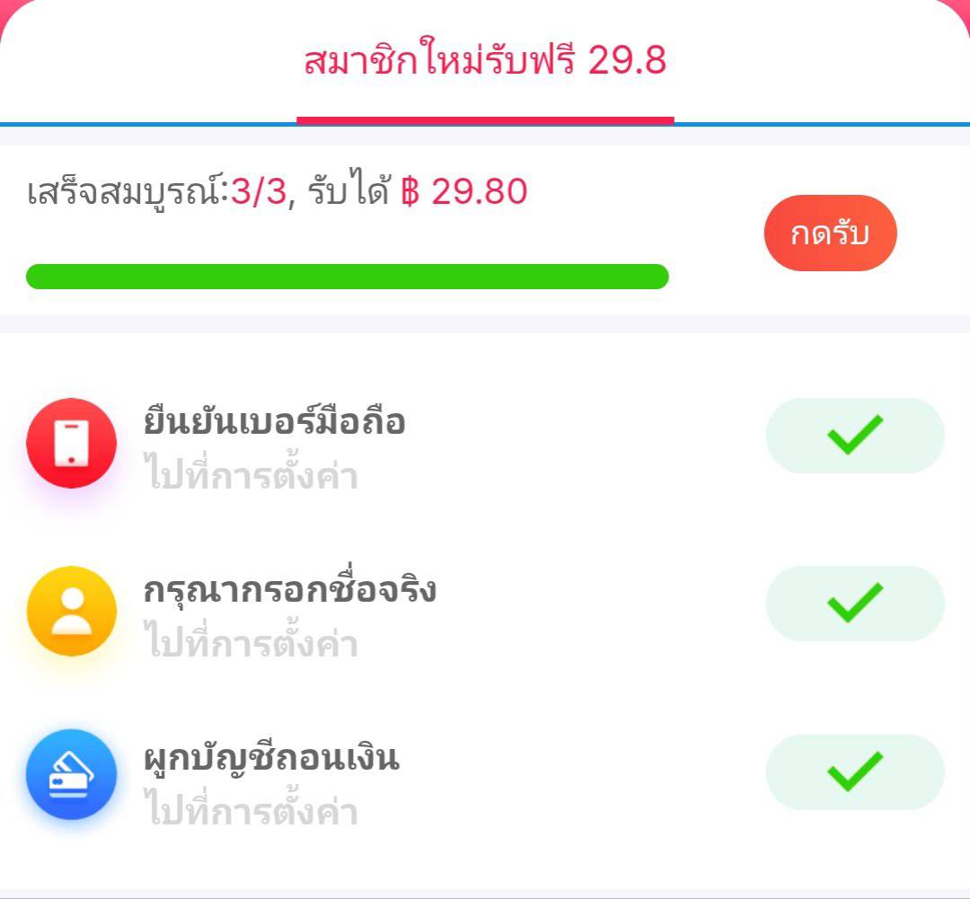 𝑴𝑹.𝑲𝑫.𝑻𝑷𝑵 𝑭𝑹𝑬𝑬 tweet media