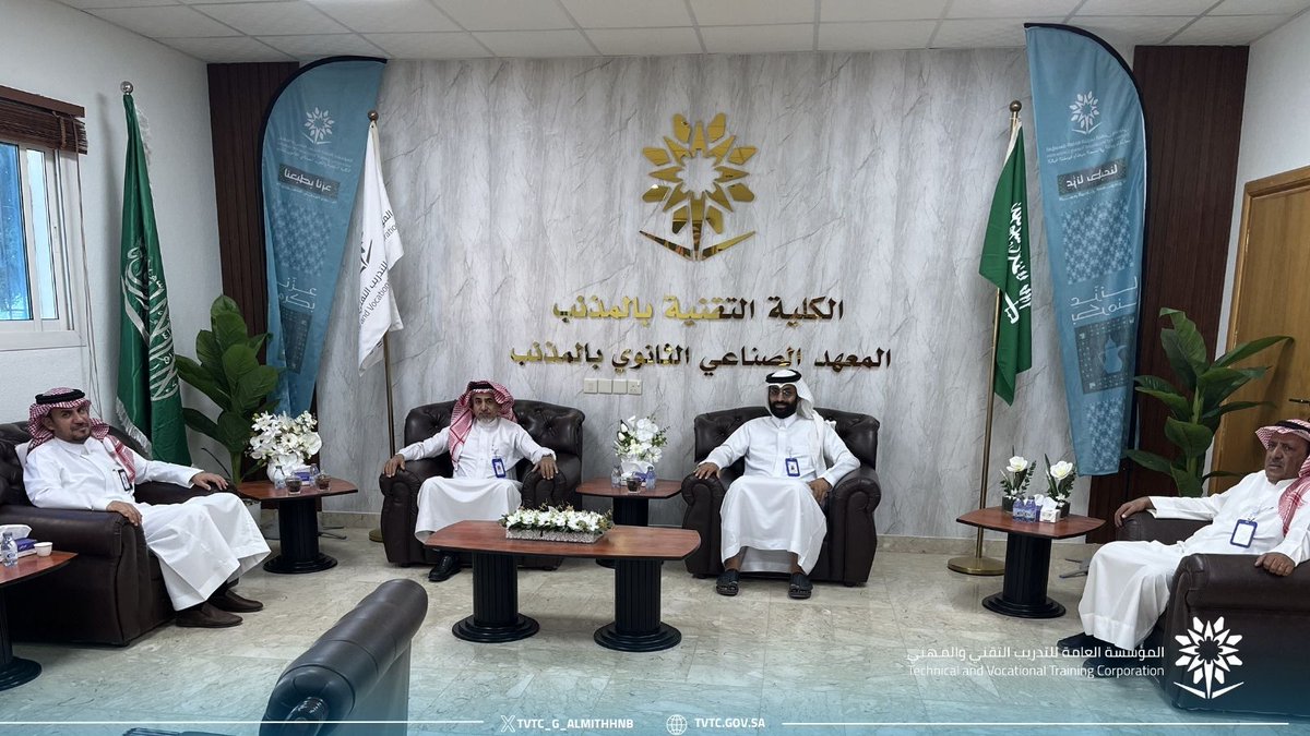 الكلية التقنية بالمذنب والمعهد الصناعي بالمذنب tweet media