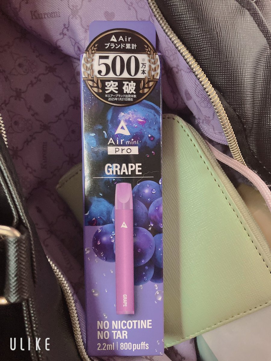 ついに買ったーけど詰め替えわからん教えてー