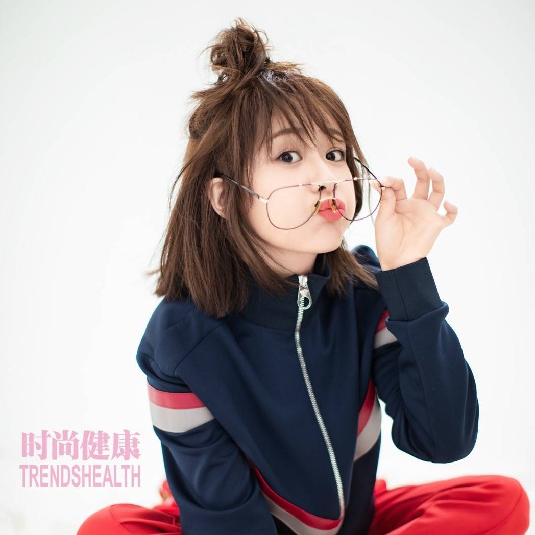 yangzipics's tweet photo. — #YangZi #杨紫 https://t.co/vJ3LMNeop1