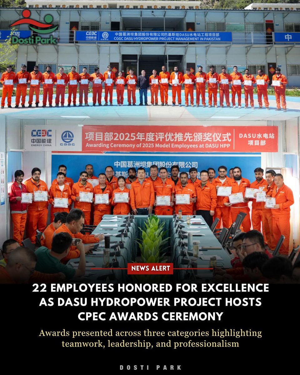 Dosti Park tweet media