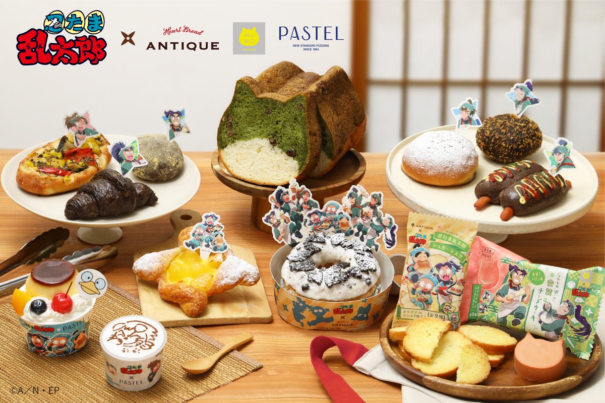 ハートブレッドアンティーク/ 世にもおいしいチョコブラウニー / GUILTY'S【公式】 tweet media