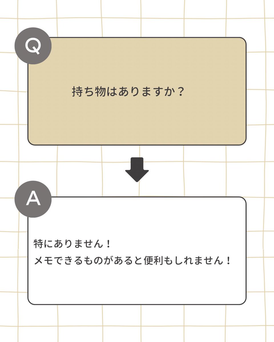 東京家政大学 学生CRED tweet media