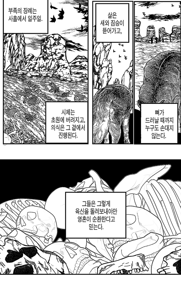 진짜내마음은뭘까 tweet media