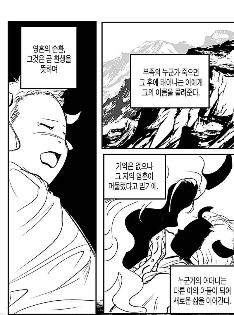 진짜내마음은뭘까 tweet media
