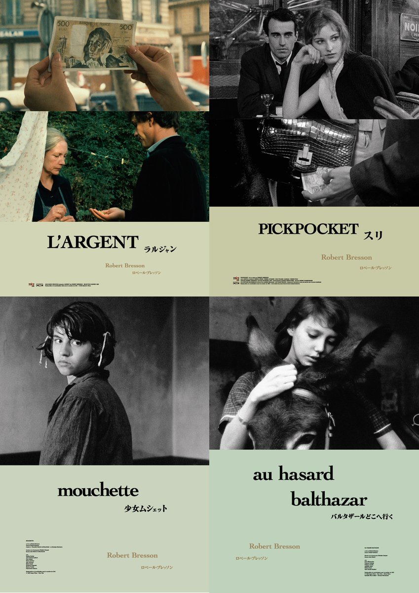 ロベール・ブレッソン傑作選 2026.4.18(土) 公開 tweet media