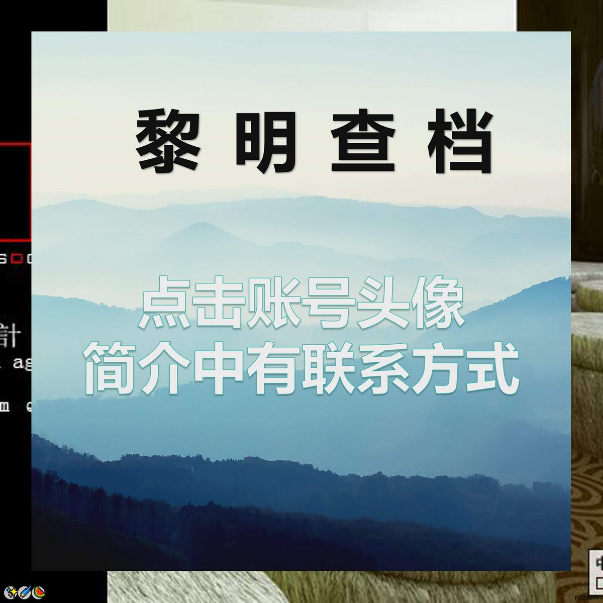 Robin Manus tweet media