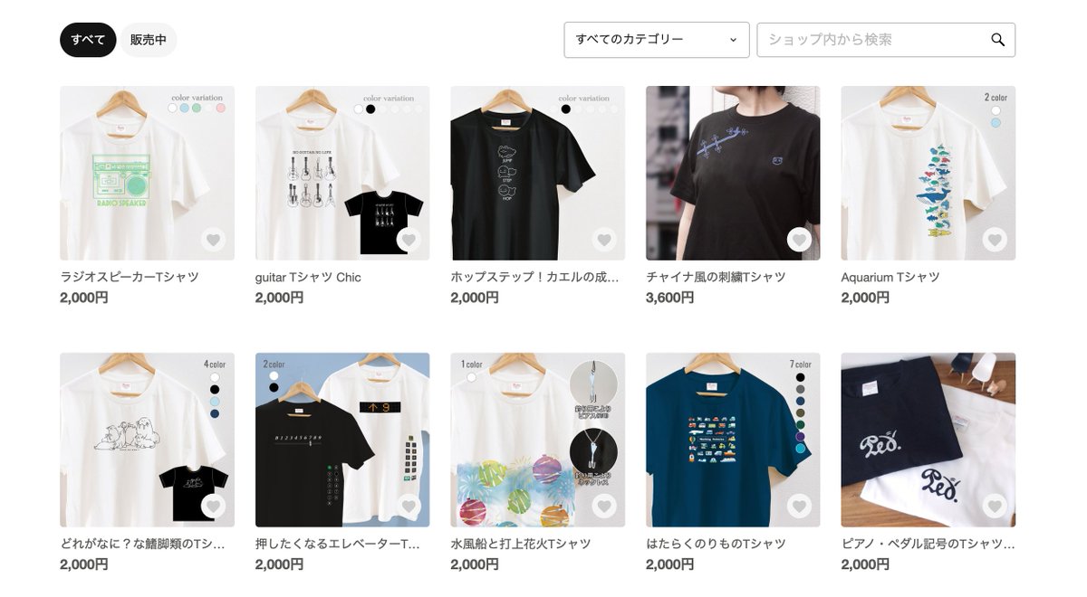 nine-D 公式 tweet media