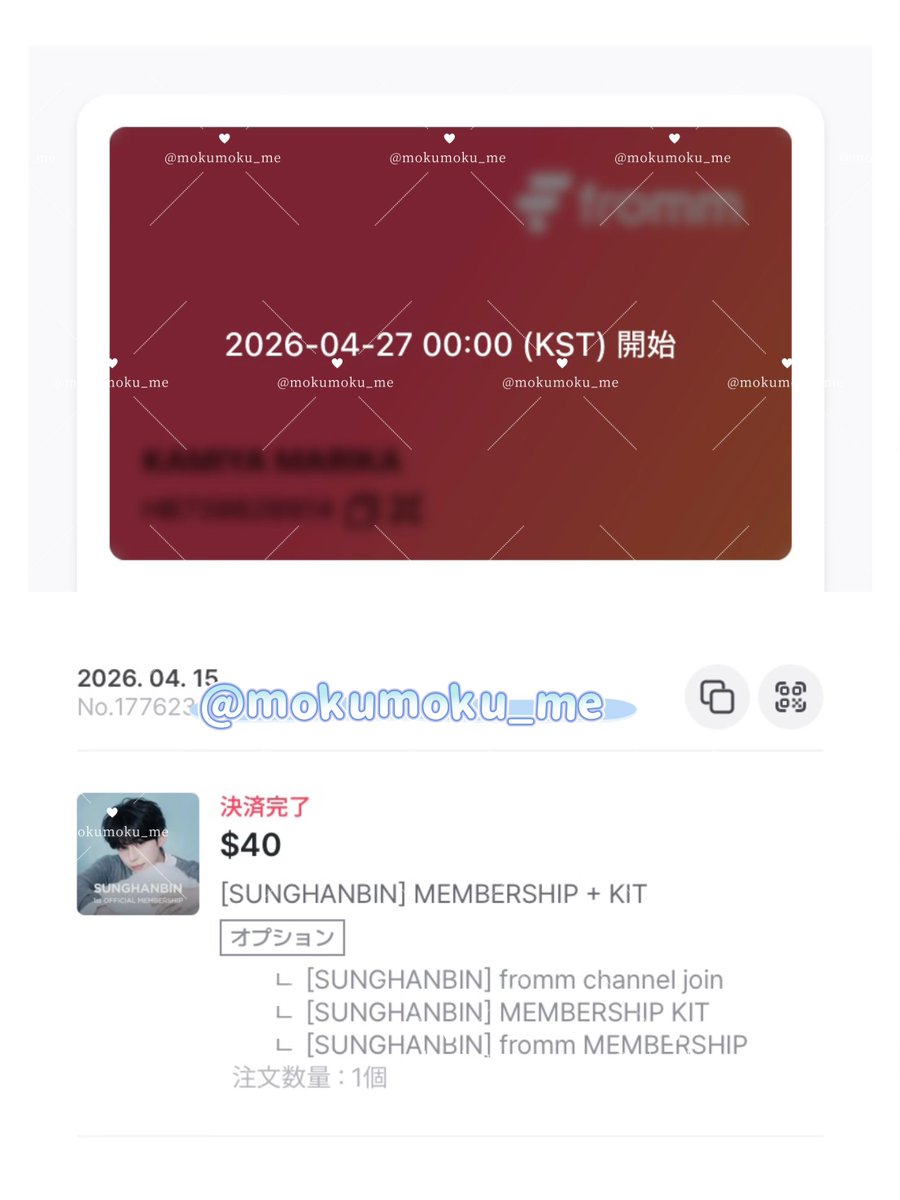 #안녕하세요_햄냥이집들이왔어요

그를 사랑하는 행동을 구체화해 주셔서 감사합니다🤍 앞으로도 멤버십을 통해 그의 빛을 더 많이 느끼고 싶어요🌟