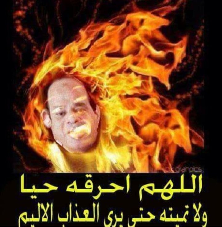 Dr. Mohamed tweet media