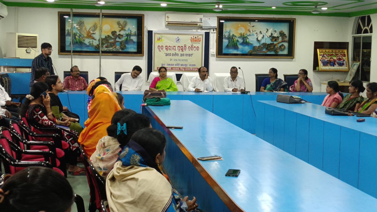 PANCHAYAT SAMITI ERASAMA tweet media
