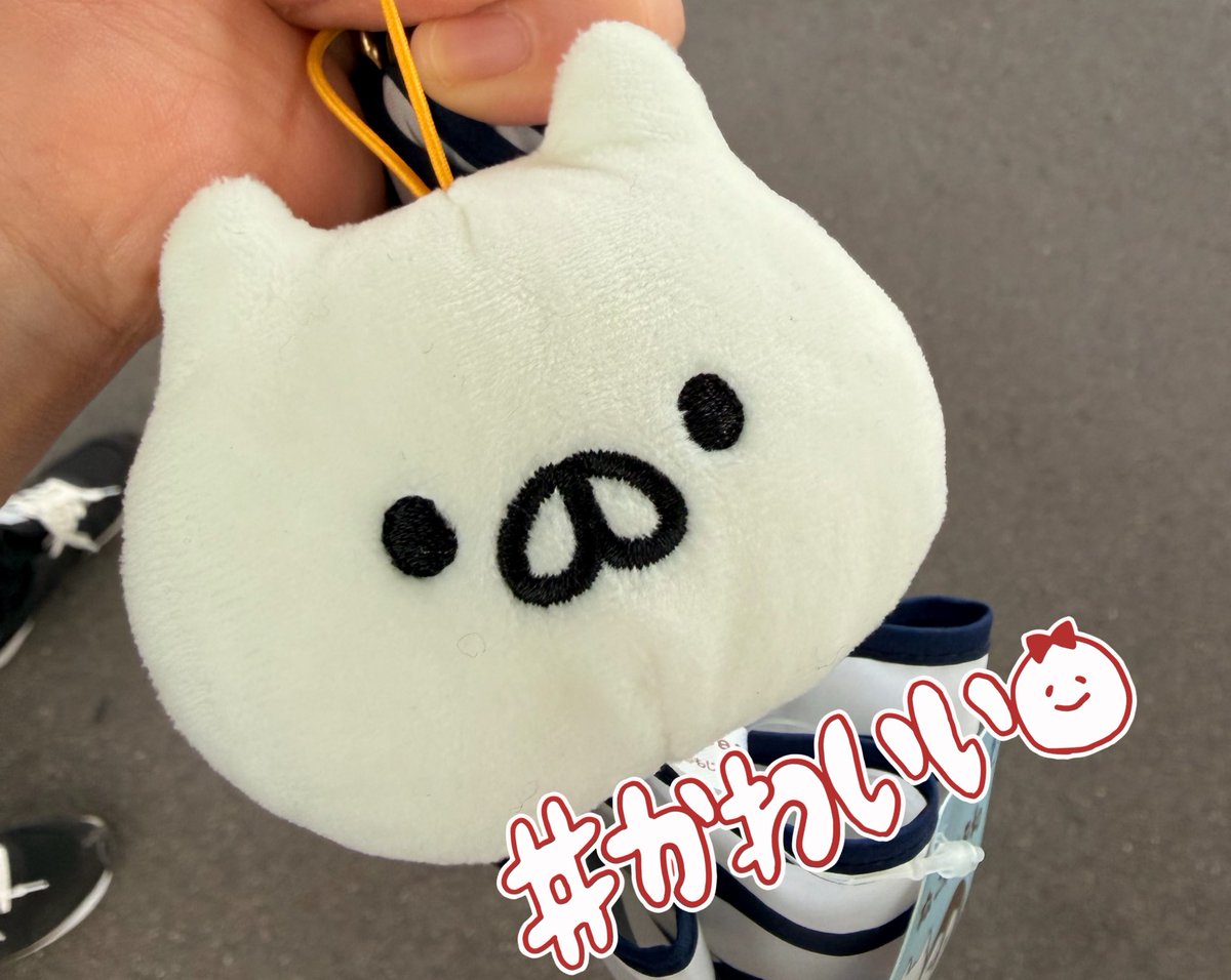 *優梨* tweet media