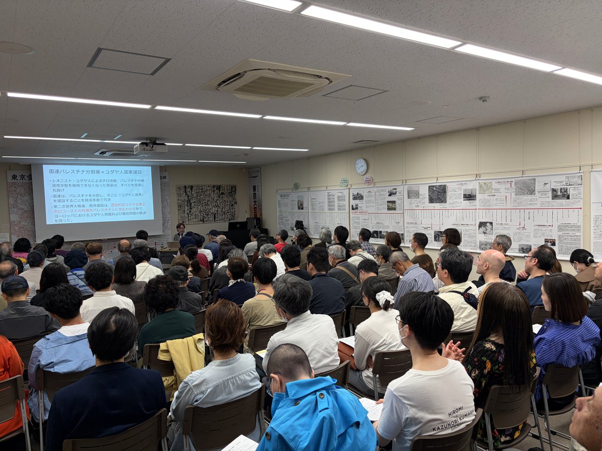 東京大空襲・戦災資料センター【公式】 tweet media