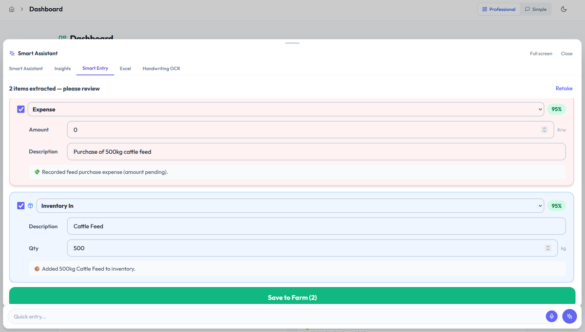 Deepfarm828's tweet photo. Still updating your farm logs at 11pm?

DMH turns one voice note into 5 modules updated.

Get your evenings back.

#DeepFarm #FarmSoftware #FarmManagement #HerdManagement #DairyFarm https://t.co/d5hab0zXje