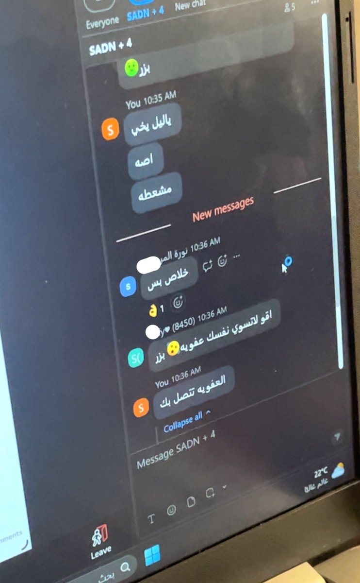 سنّو tweet media