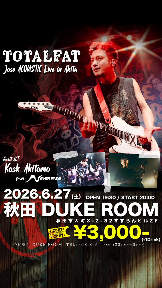 TOTALFAT Jose tweet media