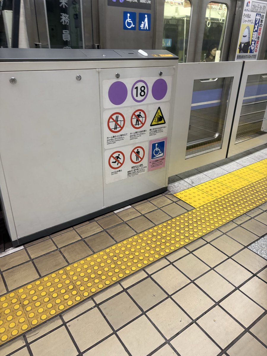 じろう tweet media