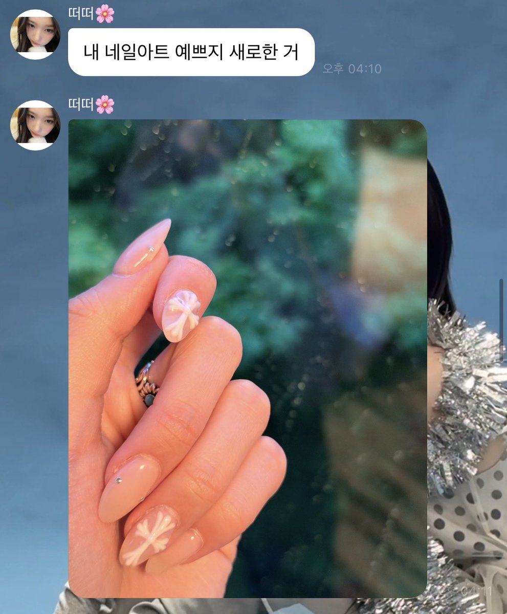 낙이.. tweet media