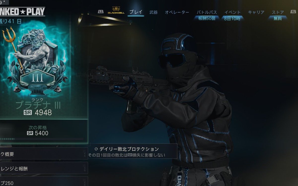 uSauSa🐇❄ tweet media