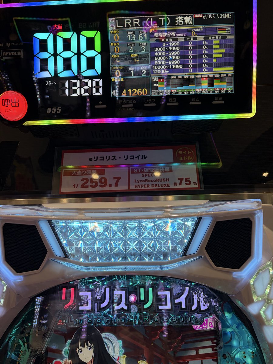 ムックン tweet media