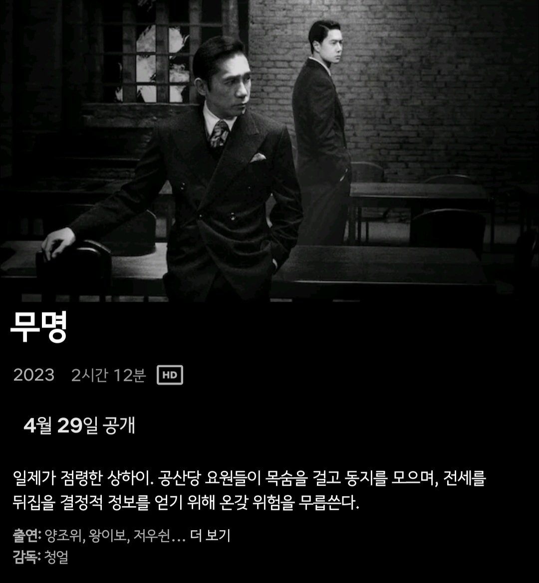 귀람 tweet media