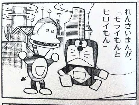 どらすと tweet media