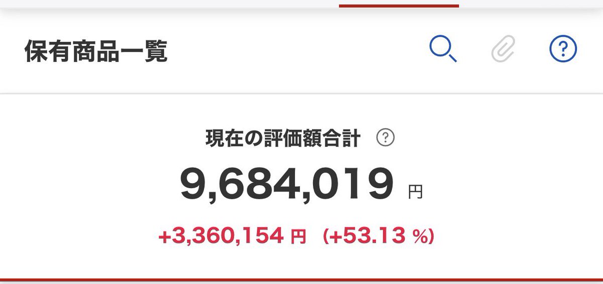 Doraji@地方投資生活 tweet media