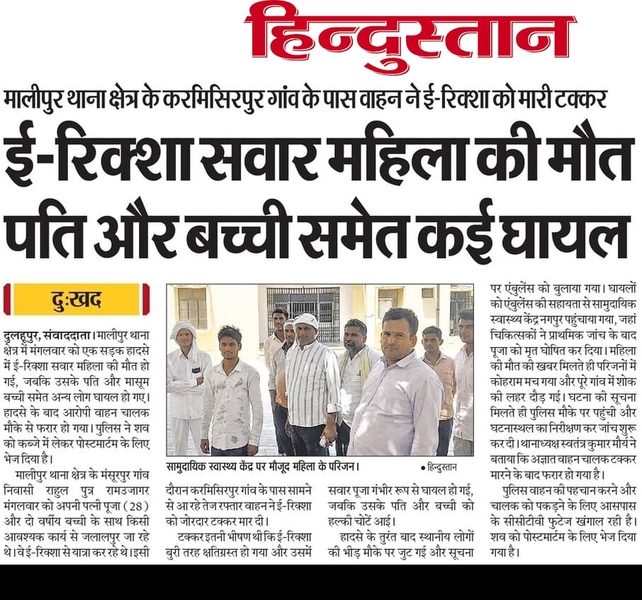 PromptimeYadav's tweet photo. #BREAKİNG _ https://t.co/Dp4bcUNzZg