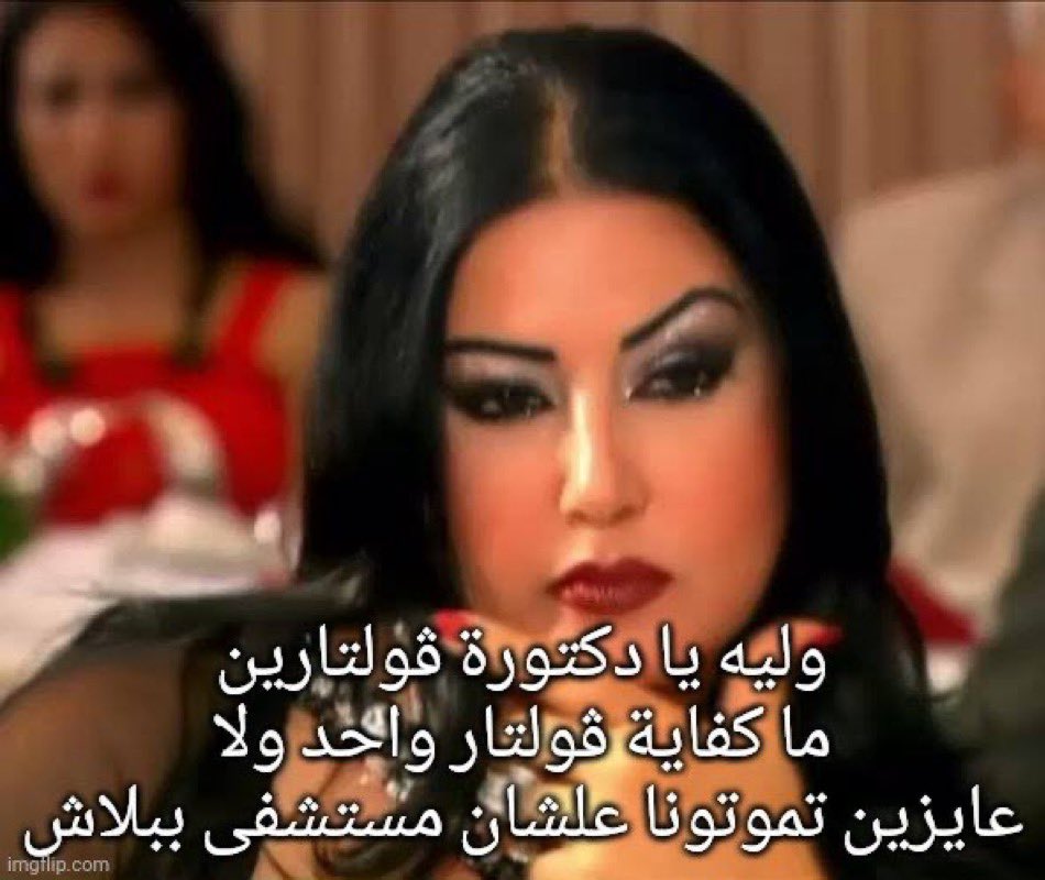 Sirius 🌸 tweet media