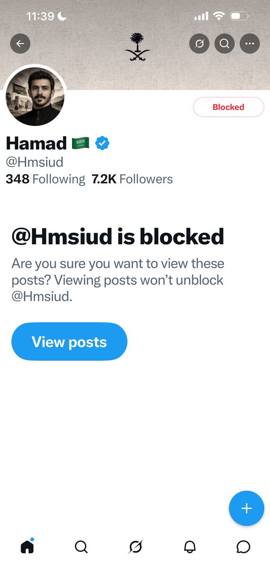 عائشة سالم 🇦🇪 tweet media