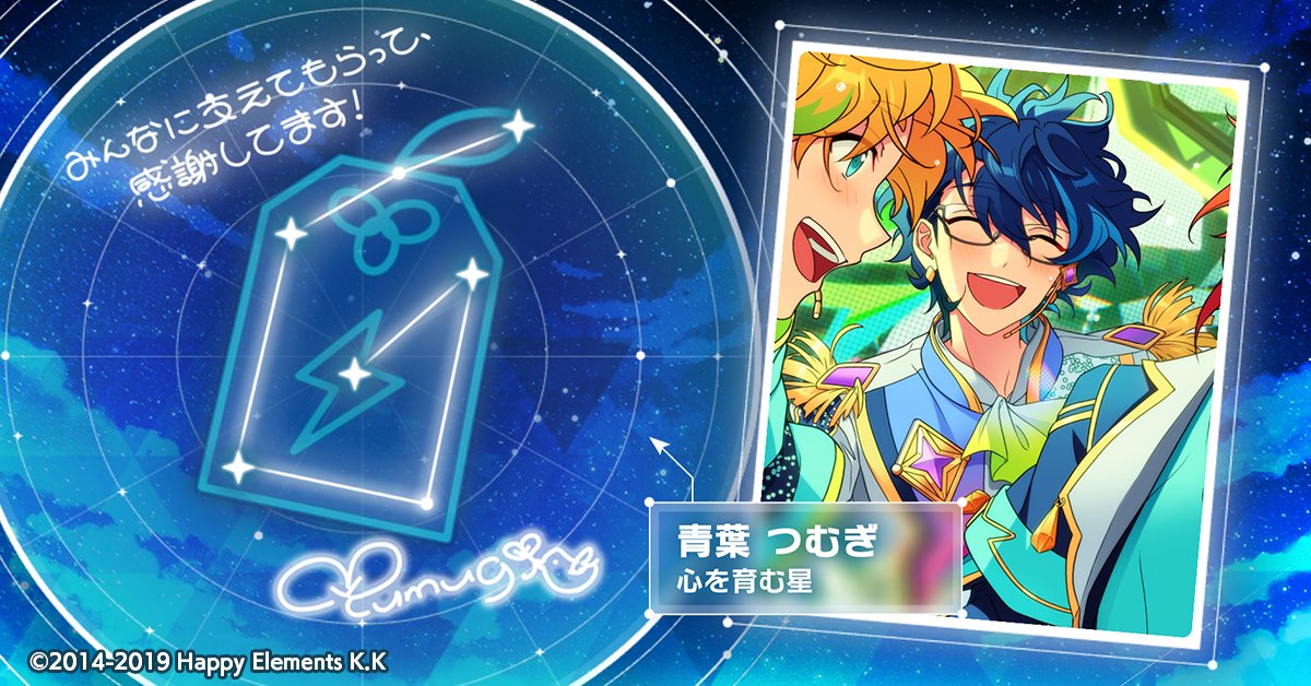 돌맹이 tweet media