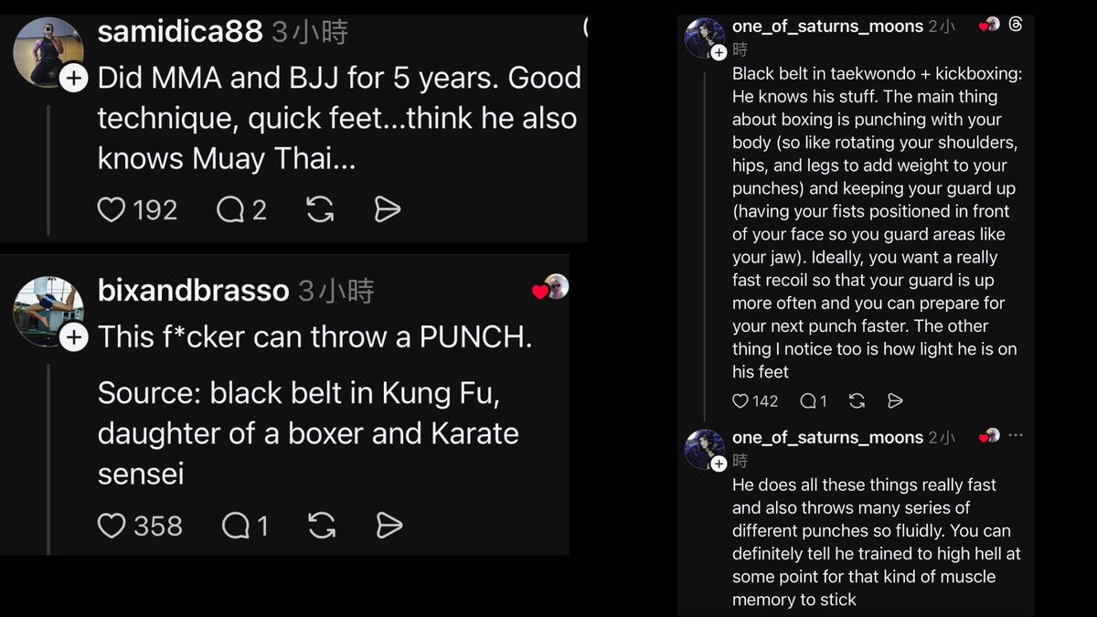 Leeleehiko 🐠 tweet media