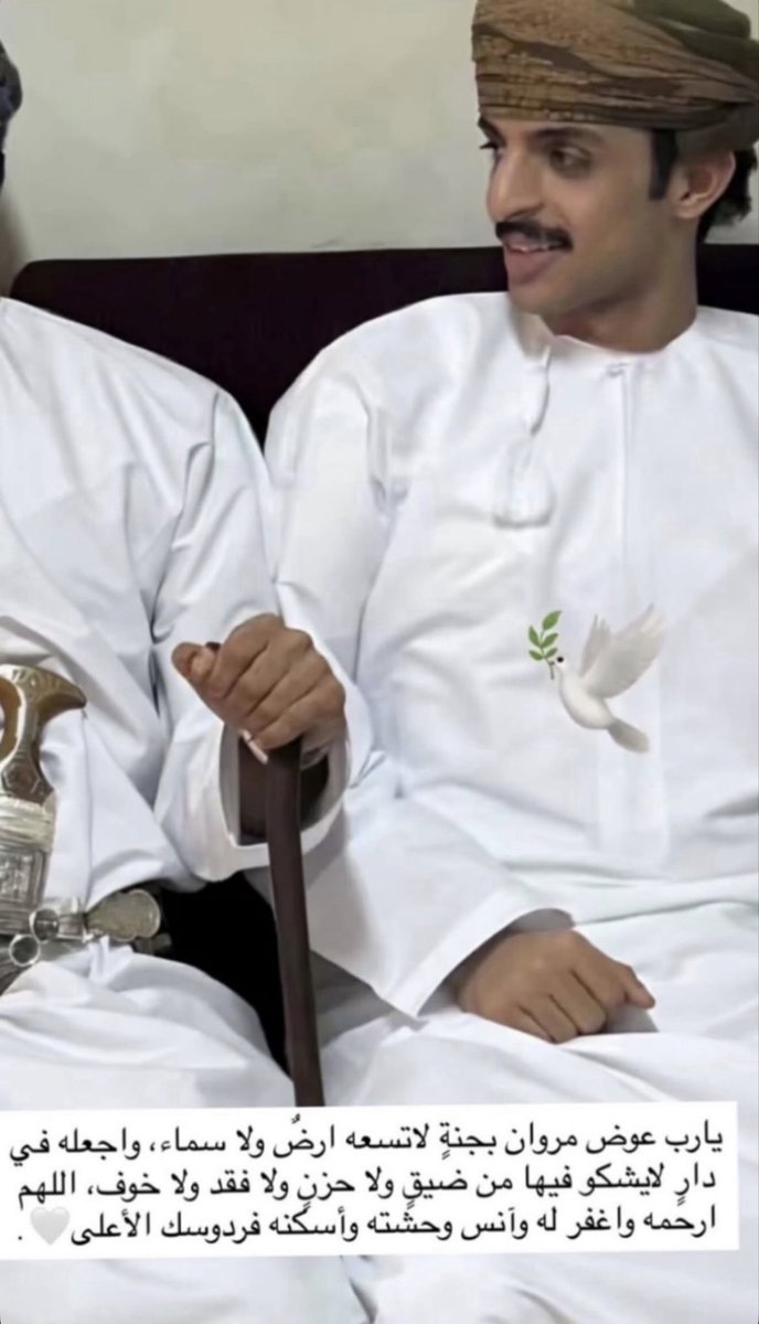 حصه🇦🇪🦌 tweet media