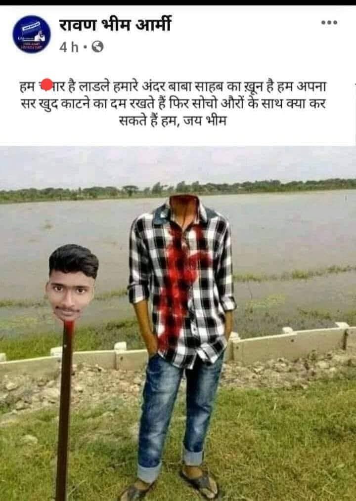 Subrat Upadhyay 🕊️ ✪ tweet media