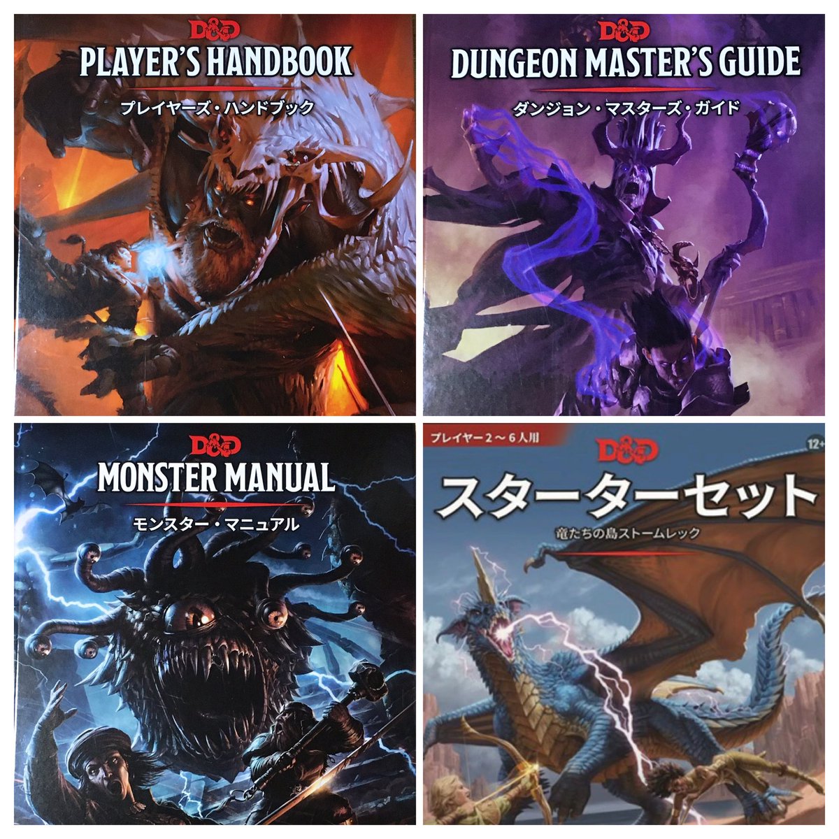 silver_strix's tweet photo. 【インストラクションゲームとイントロダクションゲーム】

重視される部分が、前者はシステム、後者はフレーバーやイメージなら分かりやすいのだろうか。

どっちの比率もバランス良く、相手に合わせて使い分けできるといいよね。

普及はしたいが布教はしたくない。人につかずにホビーについてくれ。 https://t.co/xwosT3lr60