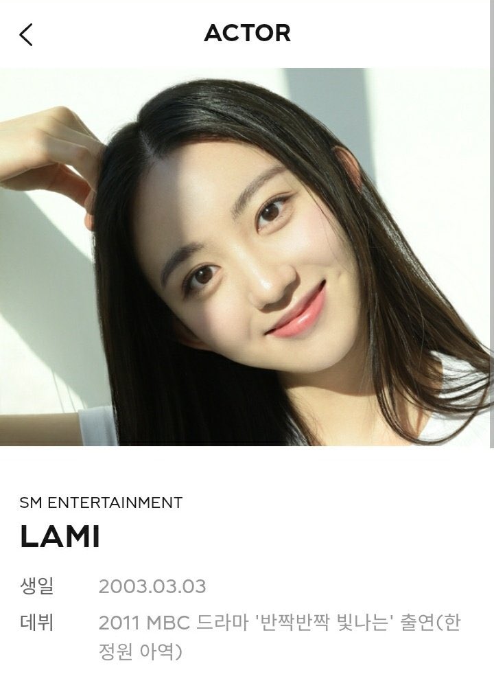 라미 LAMI | sungkyung_lab tweet media