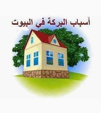 عقيًل بن محمد العقيًل( أبو أنس) tweet media