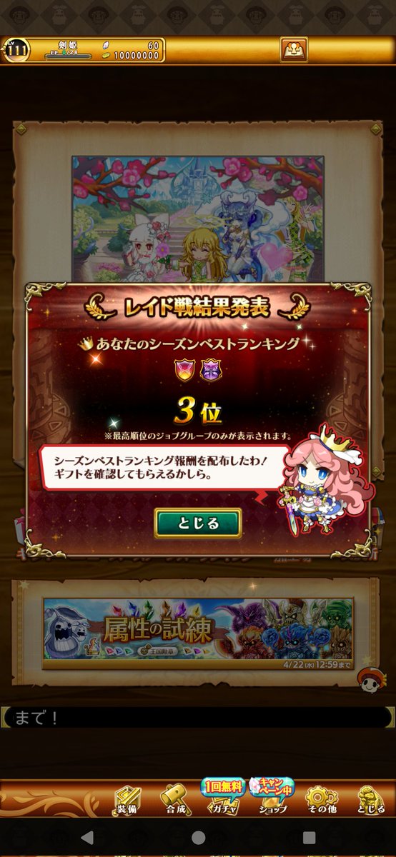 ポエぽえ tweet media