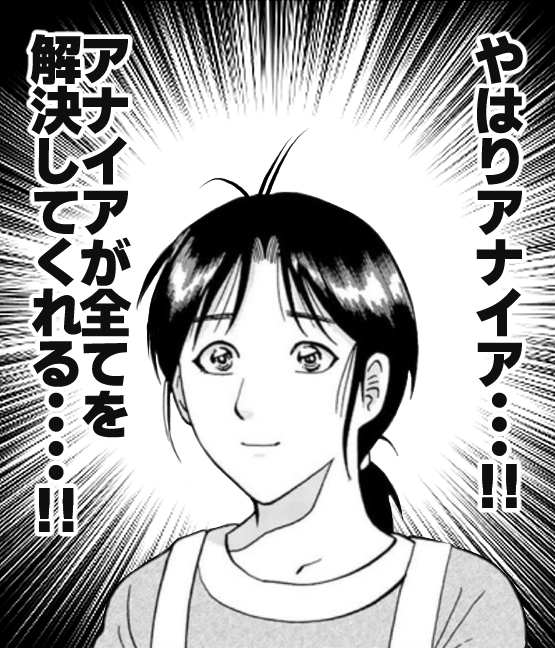 🎀にゃんじゅえり🎀 tweet media