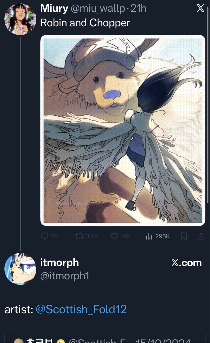 itmorph tweet media
