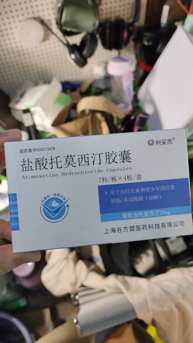 pooj pooj tweet media