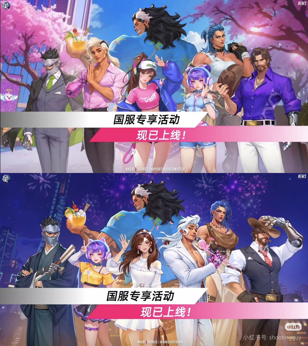 🐻🌻 tweet media