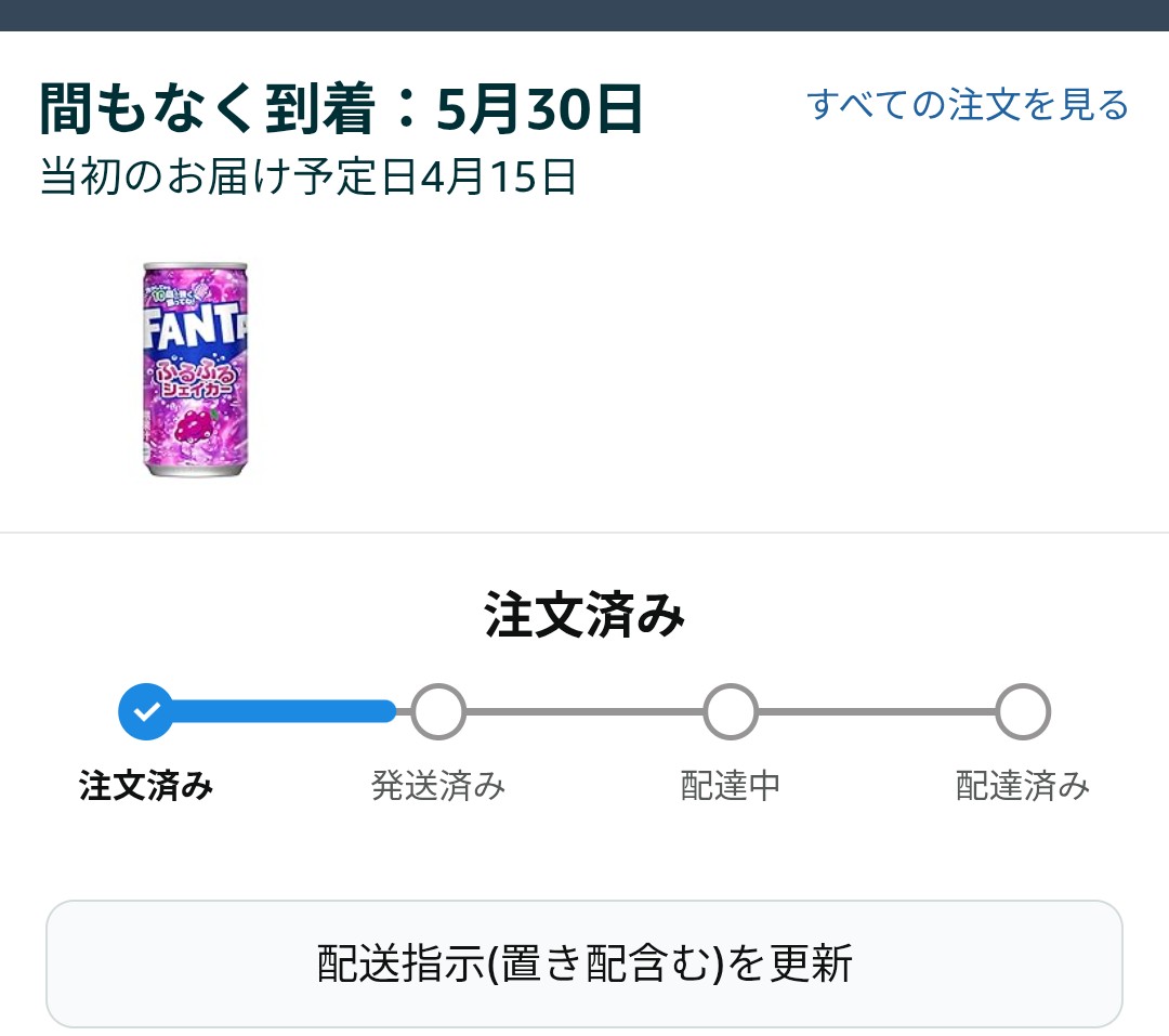 tata_x00's tweet photo. ん？笑 https://t.co/4rpOzD1v1P