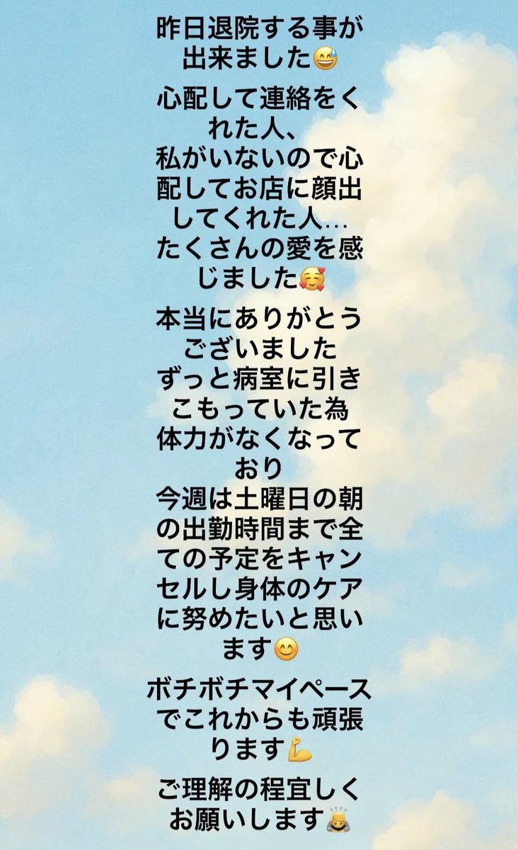 hwarhwal322's tweet photo. 姫退院しました。
ご心配おかけしましたがぼちぼちリスタートさせていただきます。 https://t.co/0OqGCpOPQP