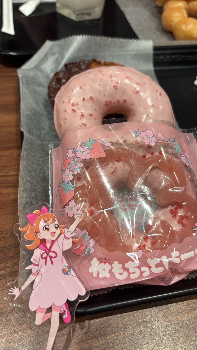 いづま tweet media